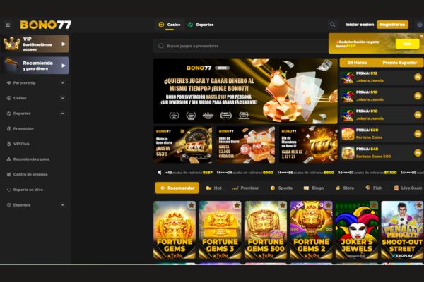 Cómo instalar bono77 eds desde el navegador en computadora